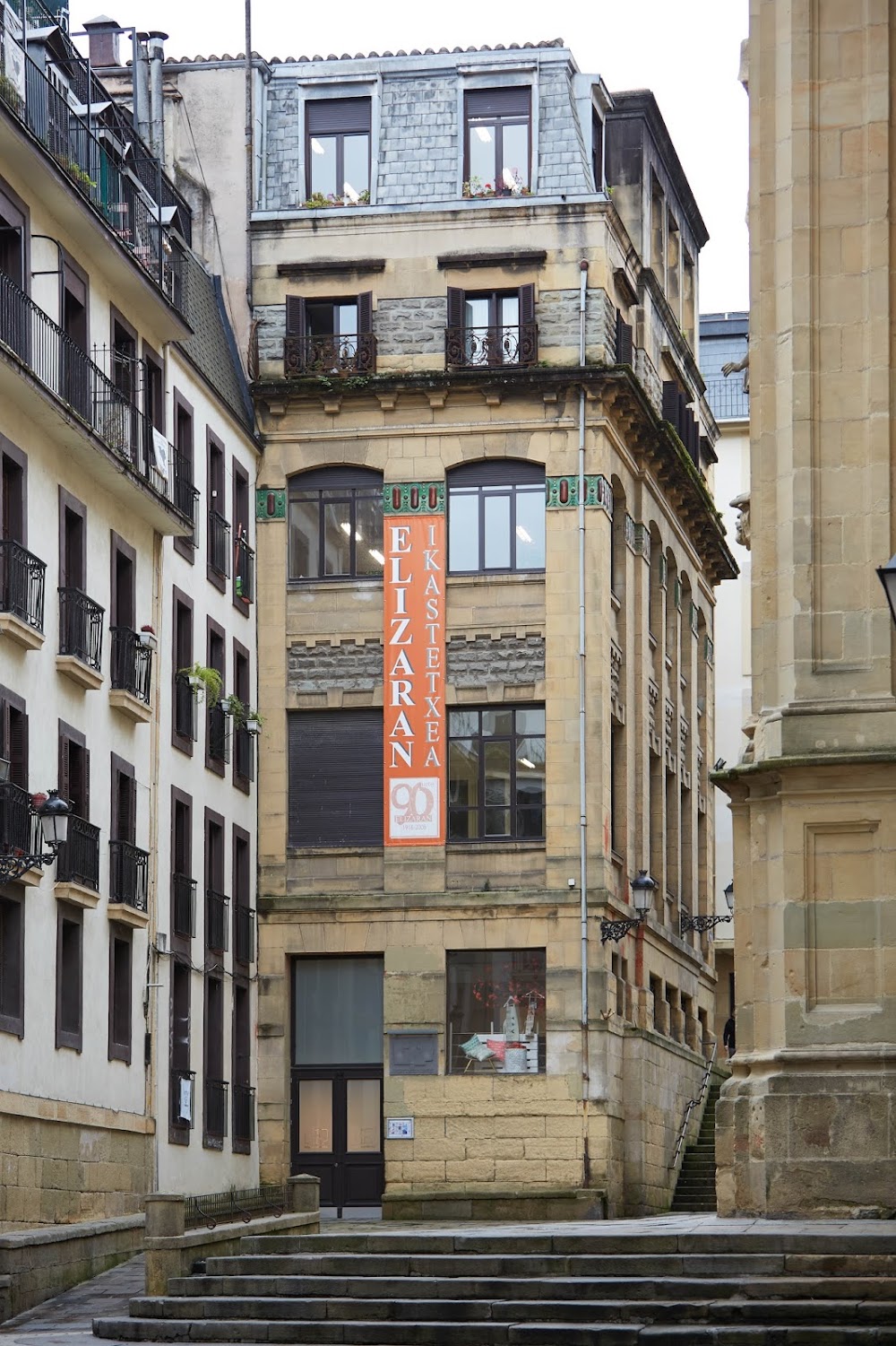 Elizaran Lanbide Heziketa