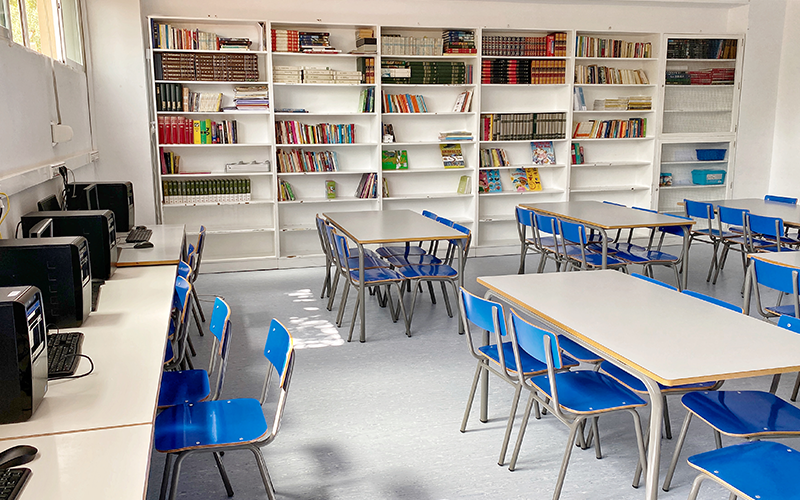 Centre Internacional D'educació (cide)