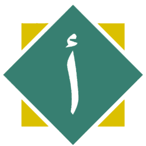 Al-ándalus Sevilla logo